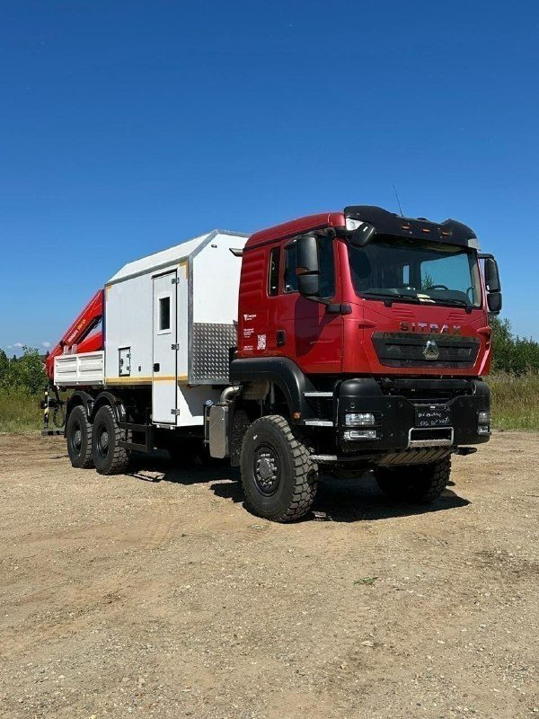 Sitrak C7H · КМУ · Миасс - фото